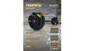 Штанга разборная Mironfit 10 кг.