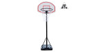 Мобильная баскетбольная стойка Dfc Kids2 73x49cm полипропилен