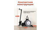 Гребной тренажер DFC ECHANFIT, складной Гребной тренажер DFC ECHANFIT, складной