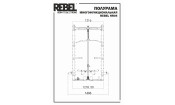 Полурама многофункциональная REBEL HR04